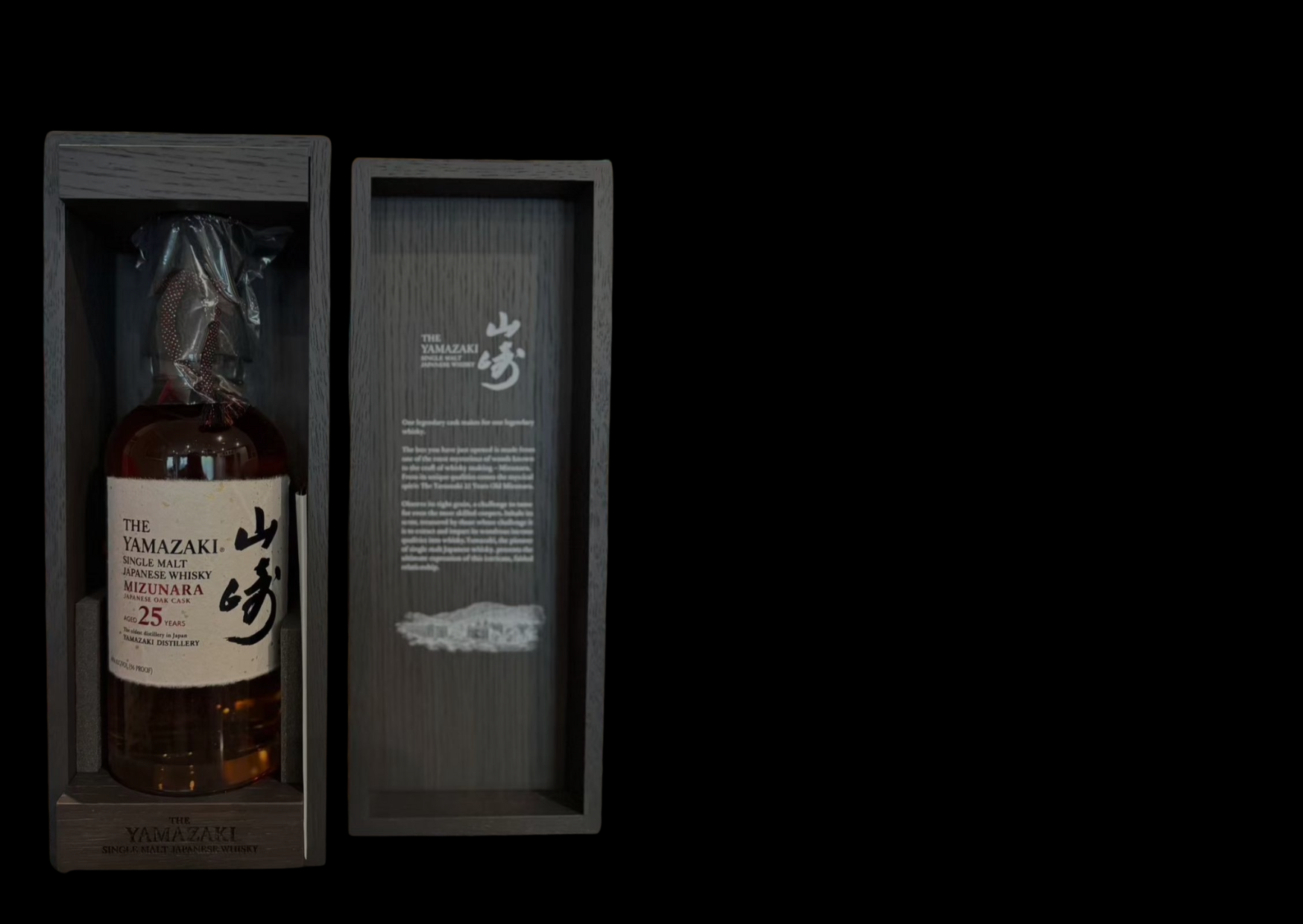 Yamazaki Collections