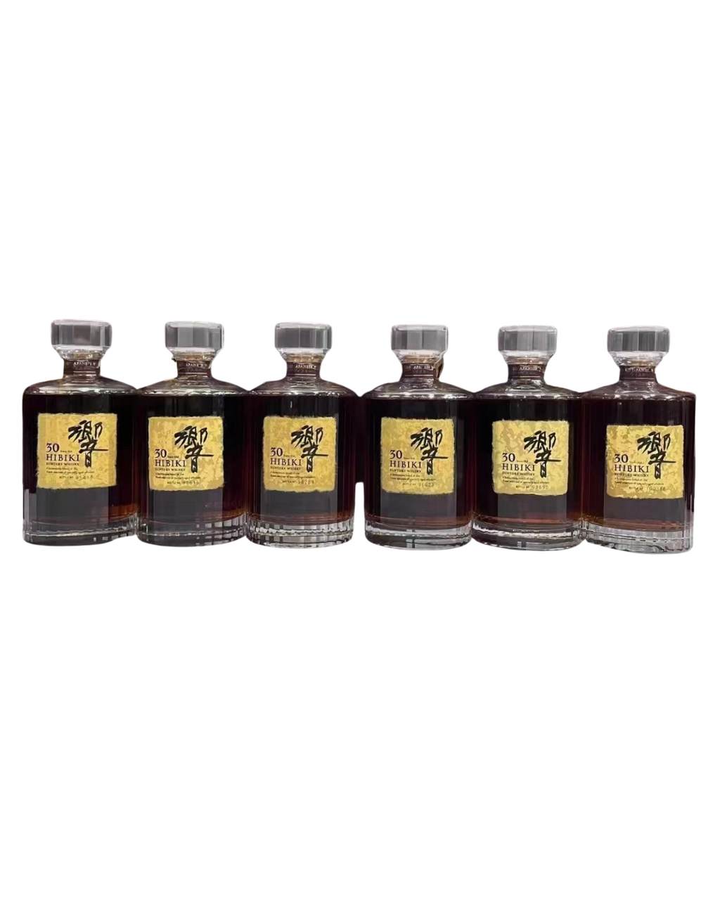 Hibiki 30 Years Blended Japanese Whisky