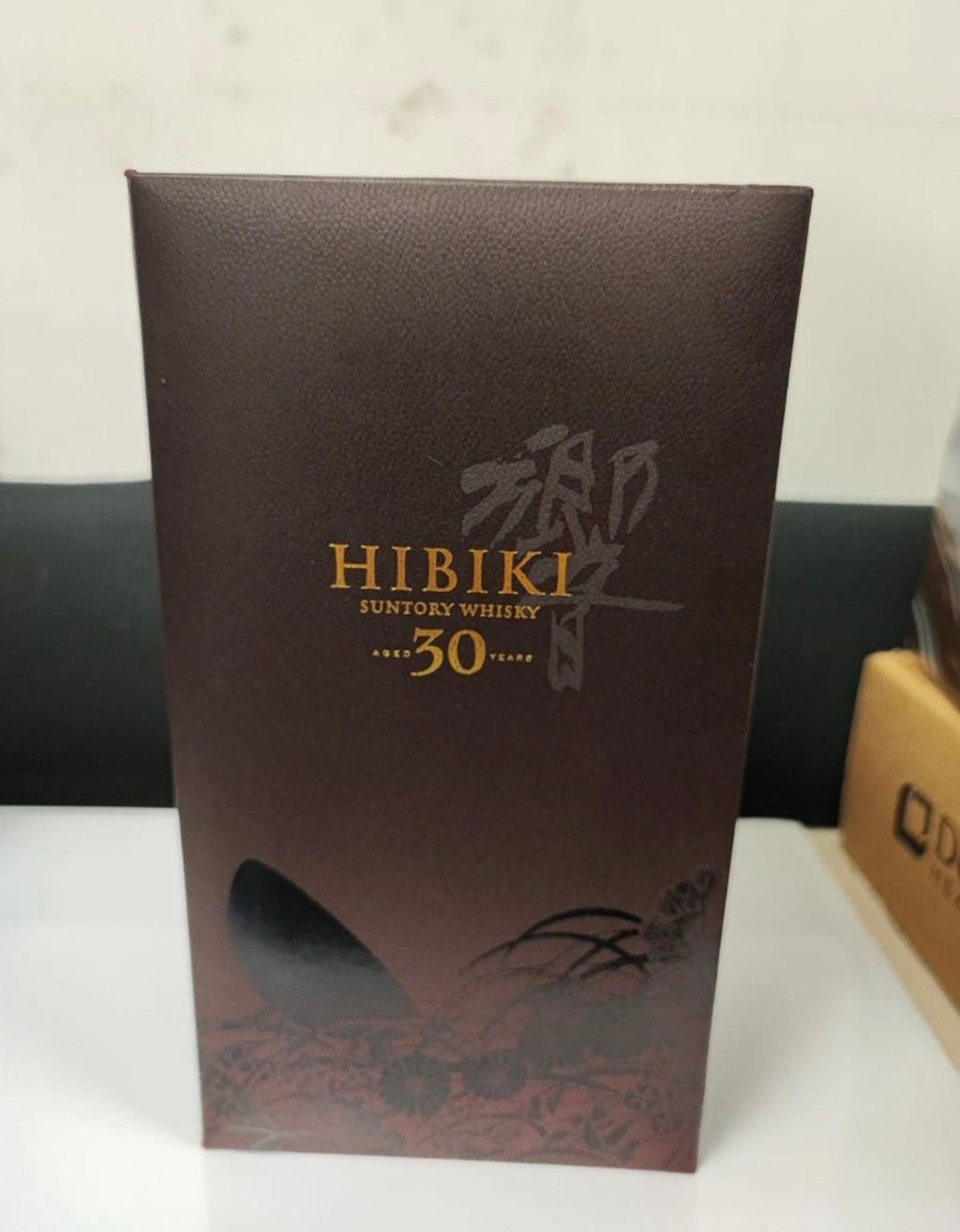 Hibiki 30 Years Blended Japanese Whisky