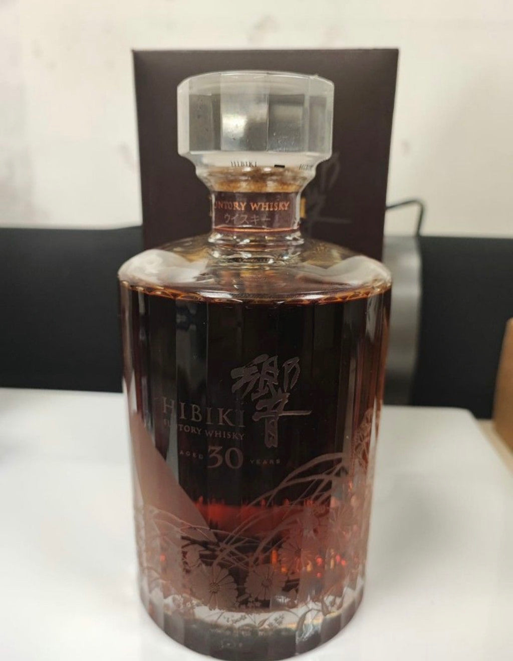 Hibiki 30 Years Blended Japanese Whisky