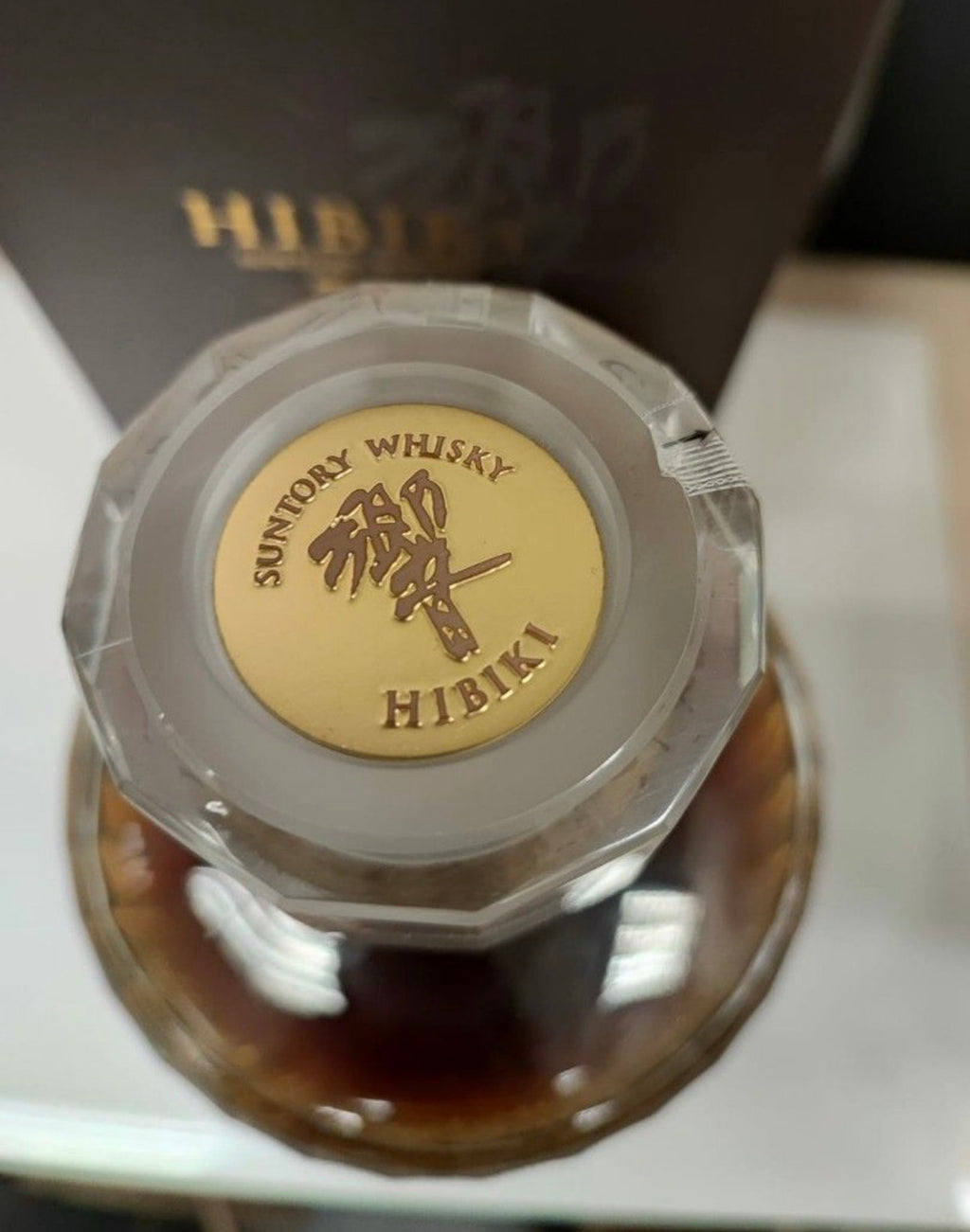 Hibiki 30 Years Blended Japanese Whisky