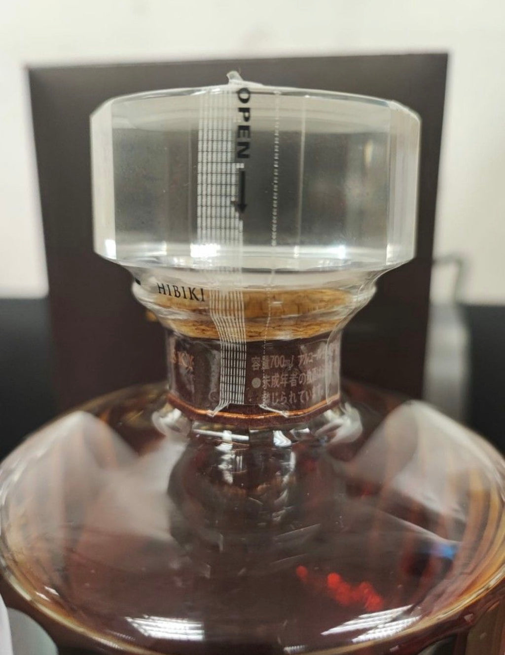 Hibiki 30 Years Blended Japanese Whisky