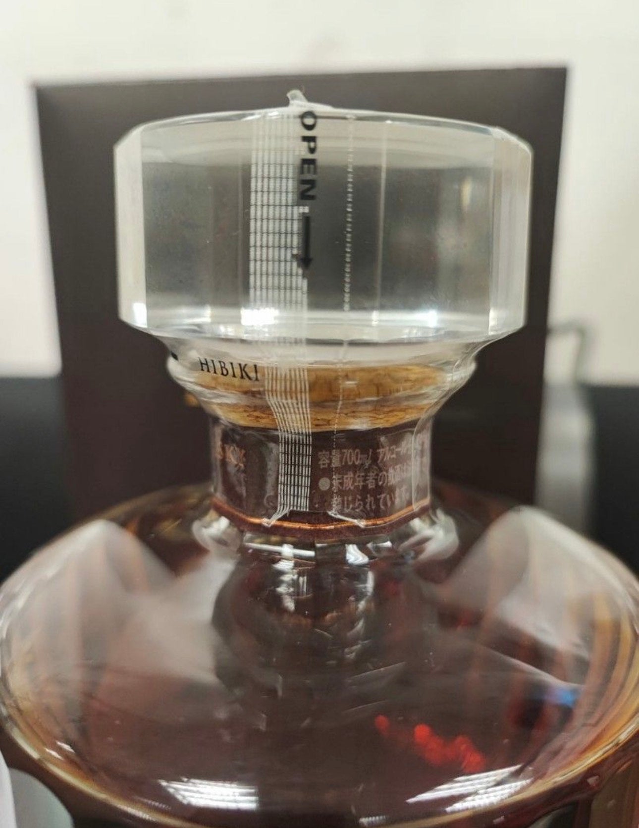 Hibiki 30 Years Blended Japanese Whisky