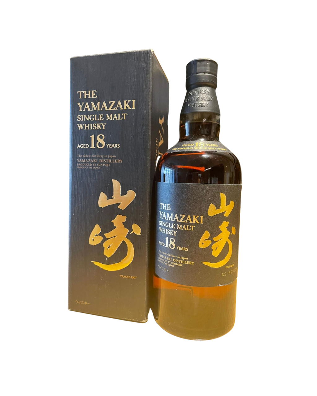 Yamazaki 18 Years Japanese Whisky