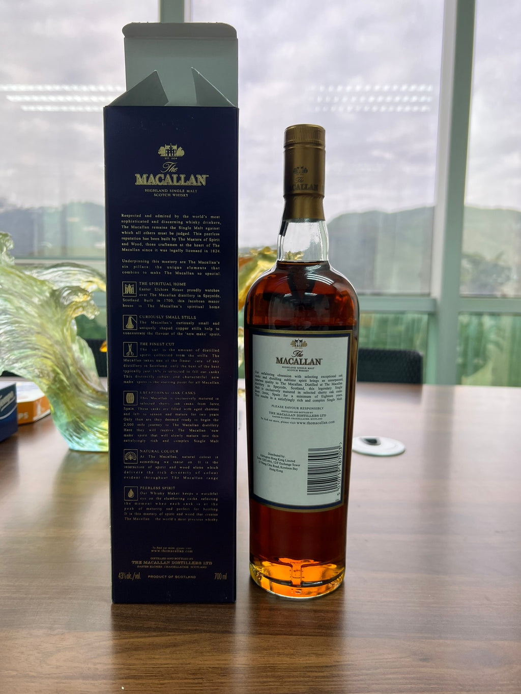 The Macallan 2017 - 18 Year Old Sherry Oak